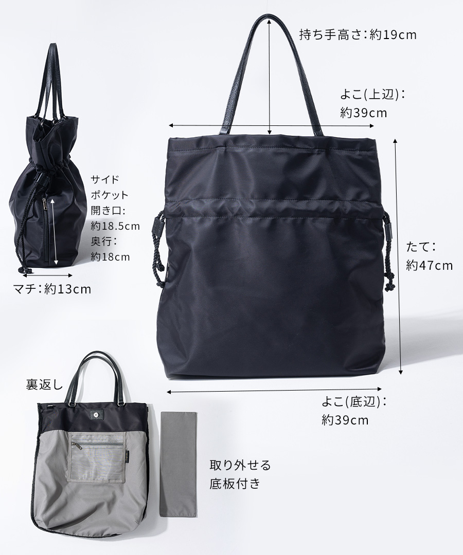 HAYNI（ヘイニ） トートバッグ レディース 推し活「Gosare ゴサレ L