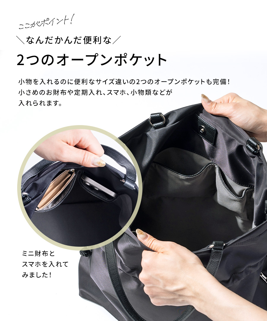 巾着 ショルダーバッグ トートバッグ 【gosare-L ゴサレLサイズ】