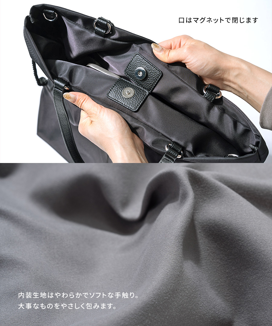 巾着 ショルダーバッグ トートバッグ 【gosare-L ゴサレLサイズ】