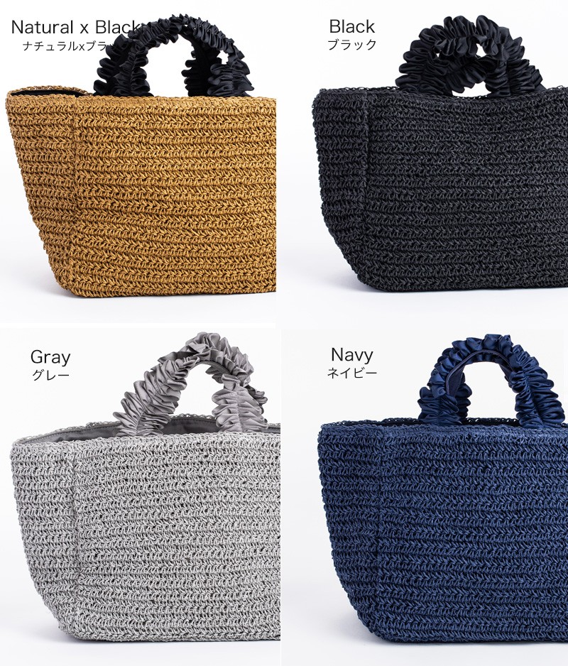 Gozo ゴゾ Lサイズ HAYNI ヘイニ かごバッグ ブラック HAYNI（ヘイニ） 爆買 かごバッグ フリル かご トートバッグ カゴ