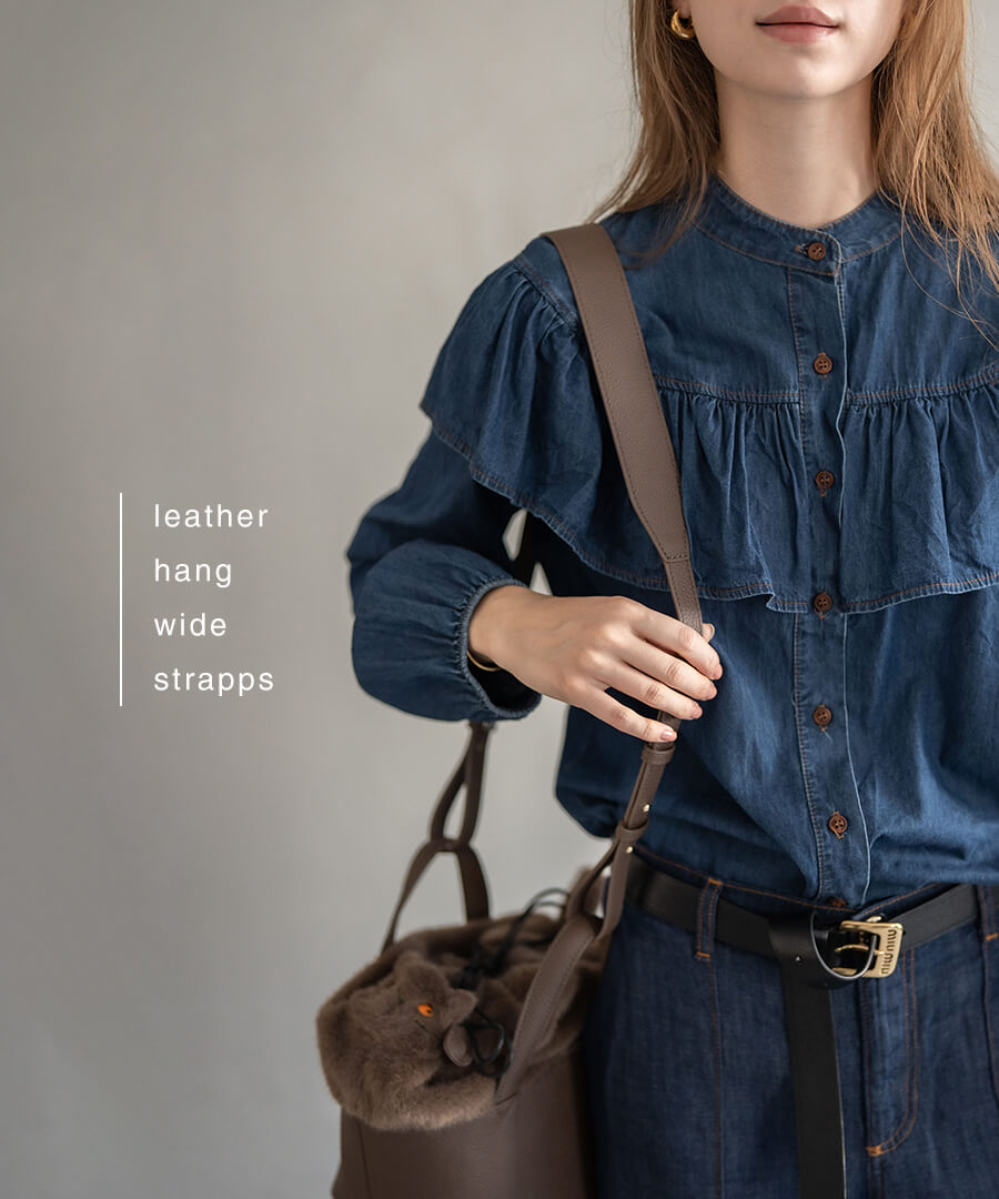 本革 ハング ワイド ストラップ