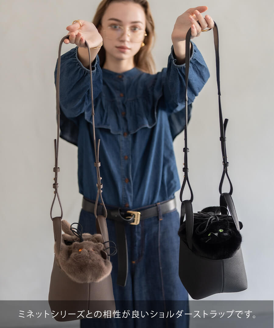 本革 ハング ワイド ストラップ