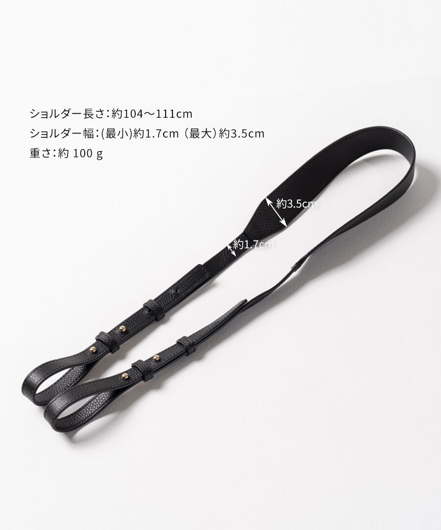 本革 ハング ワイド ストラップ