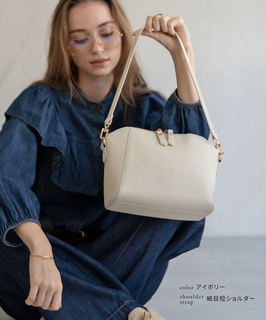 ショルダーバッグ レディース 本革 レザー コラボバッグ コラボ 池田真子 youtube ヘイニ HAYNI ヘレナ herena