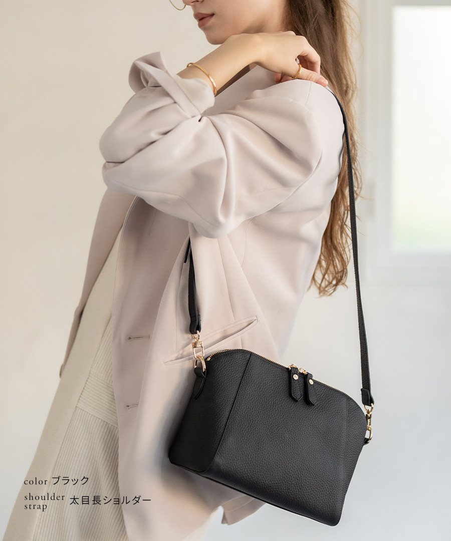 ショルダーバッグ レディース 本革 レザー コラボバッグ コラボ 池田真子 youtube ヘイニ HAYNI ヘレナ herena