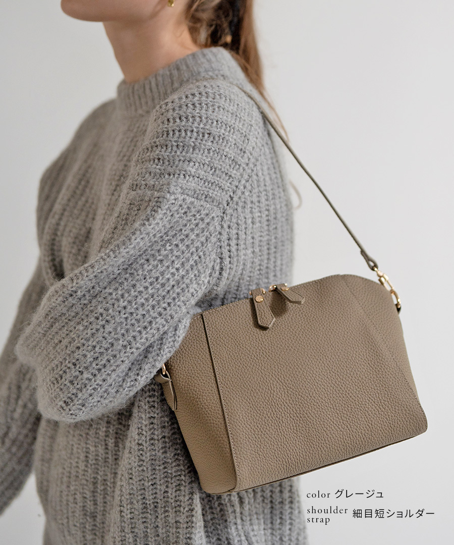 ショルダーバッグ レディース 本革 レザー コラボバッグ コラボ 池田真子 youtube ヘイニ HAYNI ヘレナ herena