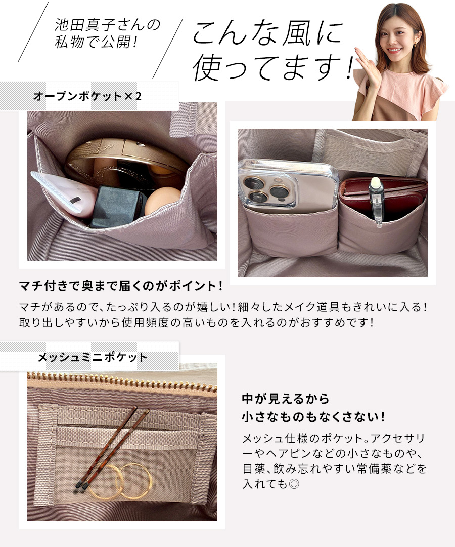 ショルダーバッグ レディース 本革 レザー コラボバッグ コラボ 池田真子 youtube ヘイニ HAYNI ヘレナ herena