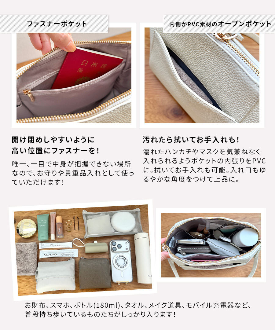 HAYNI（ヘイニ） 池田真子さんコラボ 本革 ショルダーバッグ