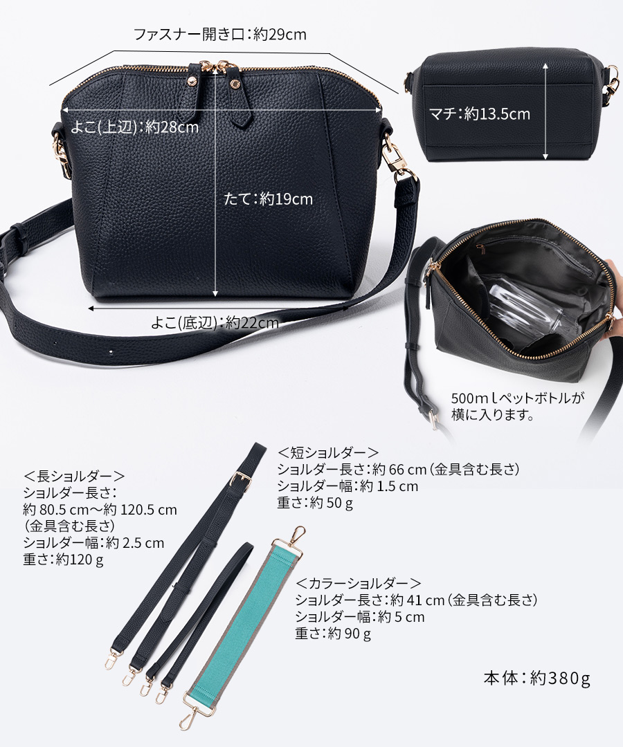 HAYNI（ヘイニ） 池田真子さんコラボ 本革 ショルダーバッグ