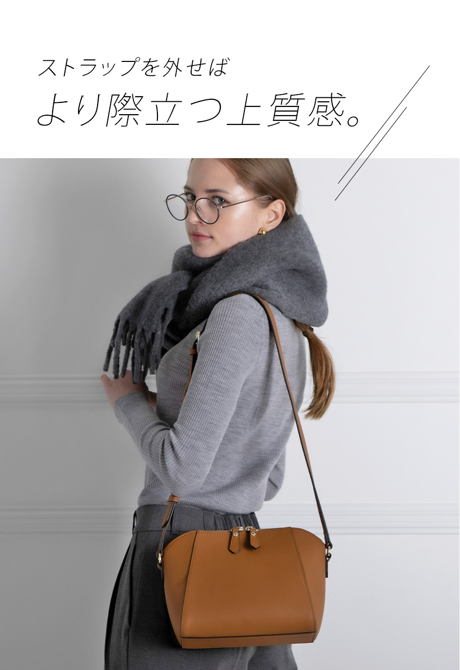 ショルダーバッグ レディース 本革 レザー コラボバッグ コラボ 池田真子 youtube ヘイニ HAYNI ヘレナ herena