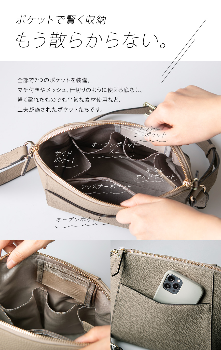 ショルダーバッグ レディース 本革 レザー コラボバッグ コラボ 池田真子 youtube ヘイニ HAYNI ヘレナ herena