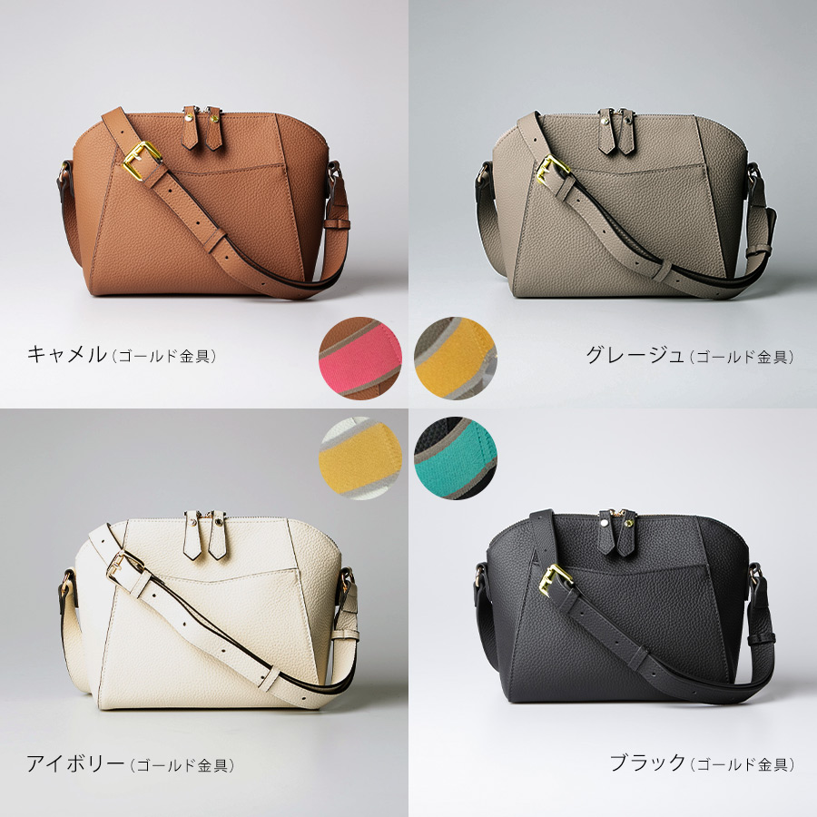 ショルダーバッグ レディース 本革 レザー コラボバッグ コラボ 池田真子 youtube ヘイニ HAYNI ヘレナ herena