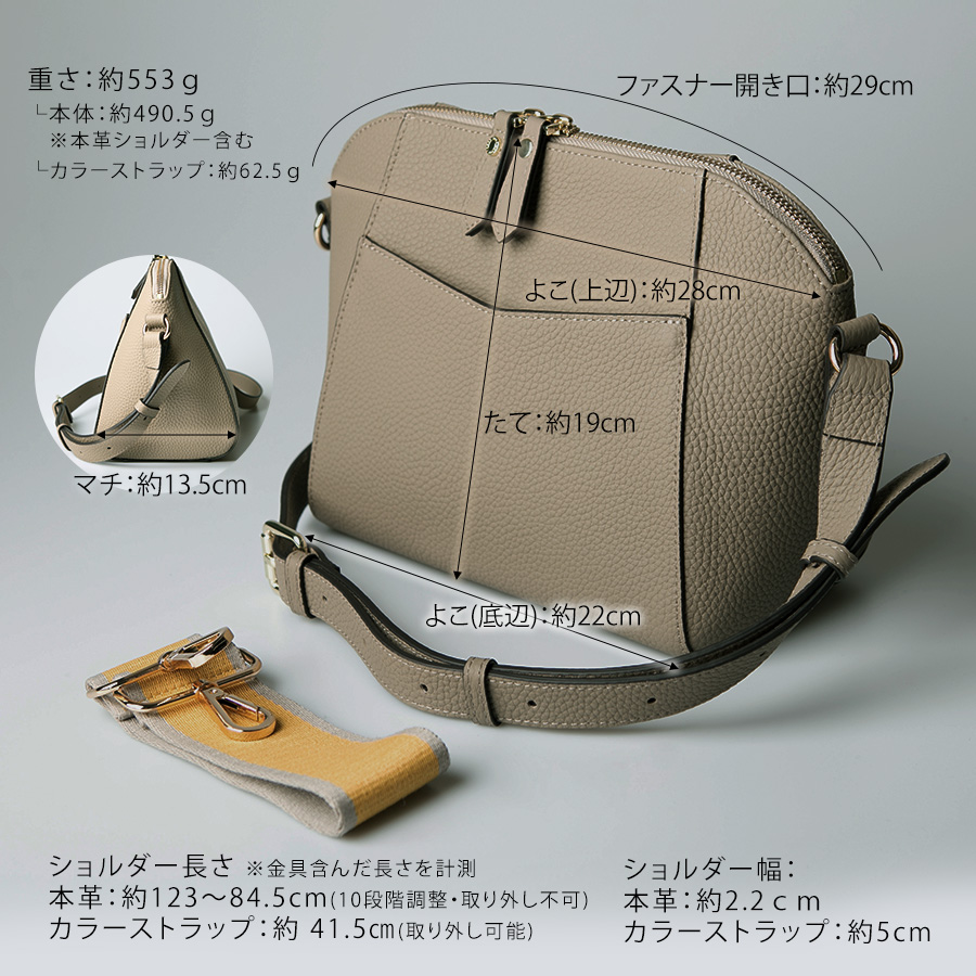 ショルダーバッグ レディース 本革 レザー コラボバッグ コラボ 池田真子 youtube ヘイニ HAYNI ヘレナ herena