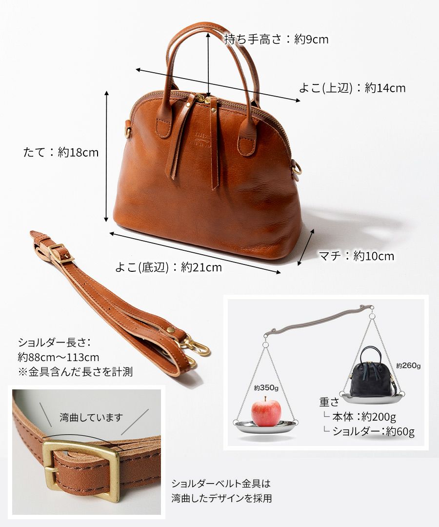 訳有りの為激安rodangia本革ボストンバック