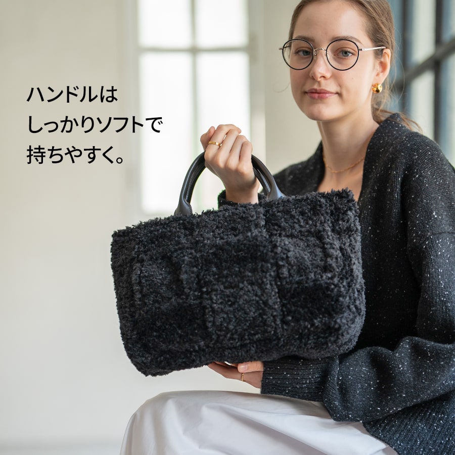 ワイドメッシュボアトートバッグ【idrina イドリナ】
