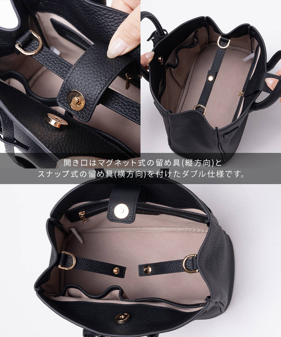 2way 本革 ショルダーバッグ 「改良版 第2世代 Lenne レネ」