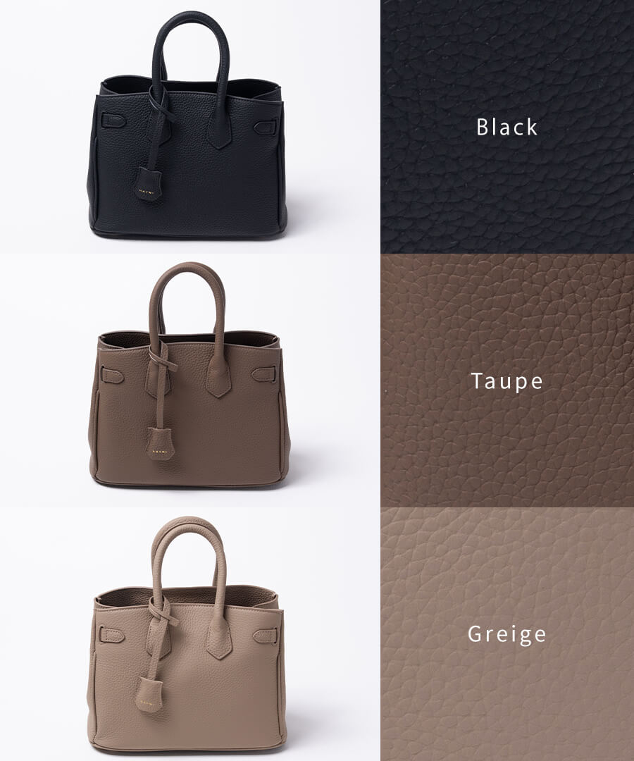 2way 本革 ショルダーバッグ 「改良版 第2世代 Lenne レネ」