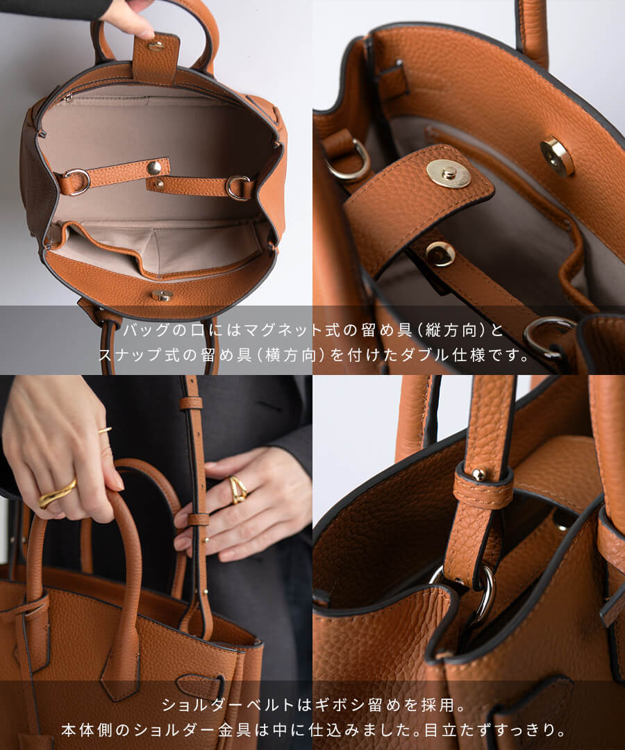 2way 本革 ショルダーバッグ「Lenne レネ」