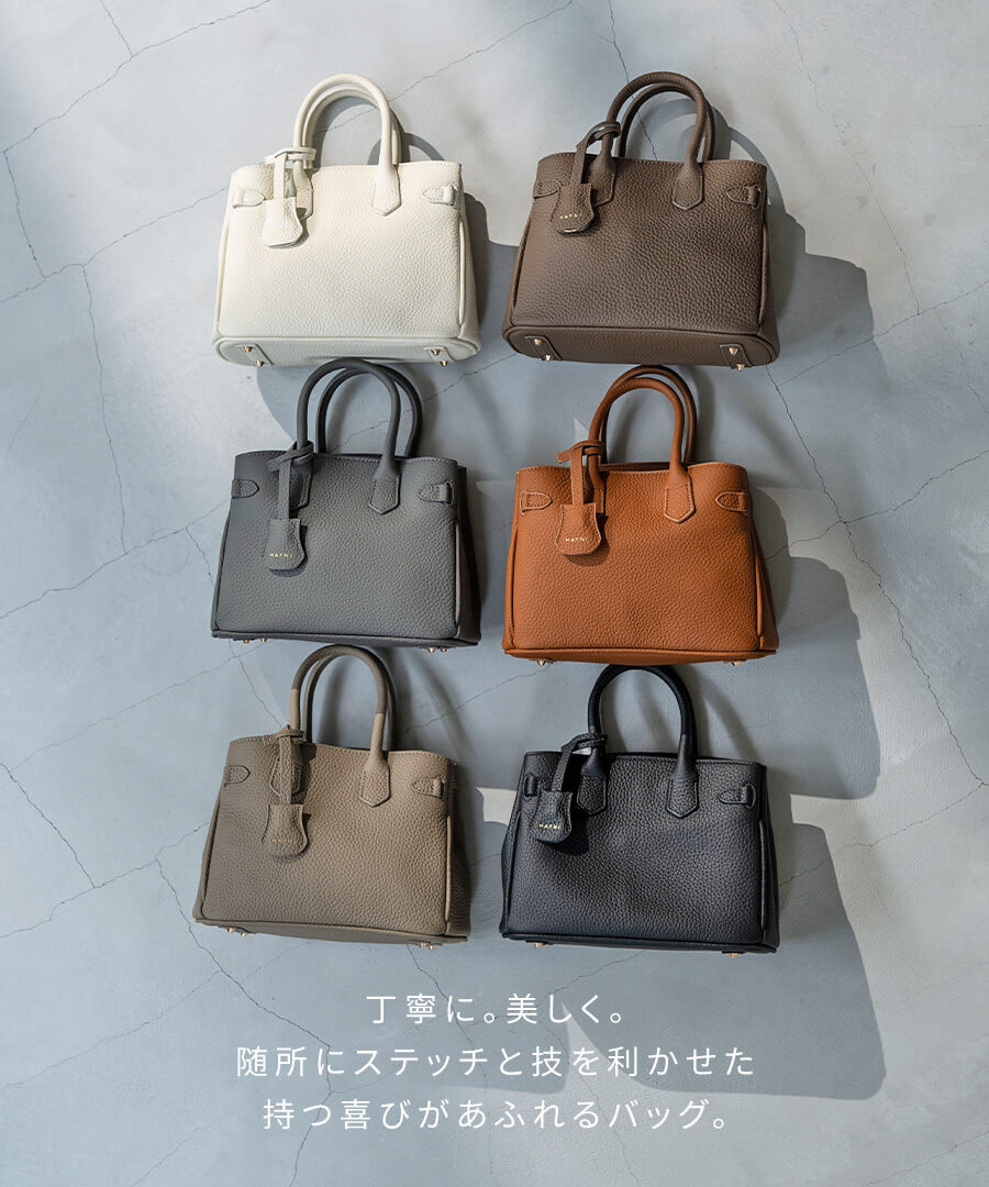 ショルダーバッグ 本革 レディース【Baby Lenne ベイビーレネ｜HAYNI ヘイニ】 斜めがけバッグ 斜めがけ 小さめ トートバッグ ハンドバッグ 2way
