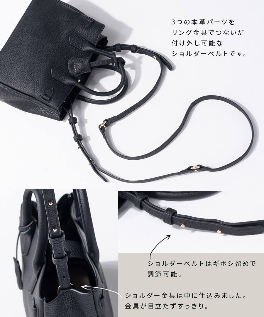 ショルダーバッグ 本革 レディース【Baby Lenne ベイビーレネ｜HAYNI ヘイニ】 斜めがけバッグ 斜めがけ 小さめ トートバッグ ハンドバッグ 2way