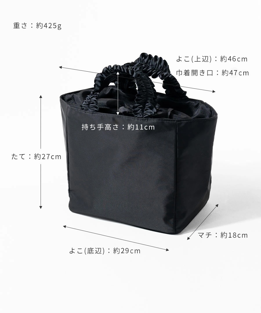 フリルナイロントートバッグ「第2世代・改良版 Lifuka Nylon リフカナイロン Lサイズ」