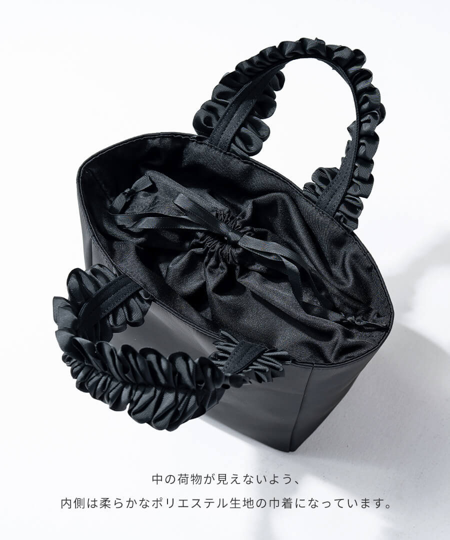 フリルナイロントートバッグ「第2世代・改良版 Lifuka Nylon リフカナイロン Sサイズ」