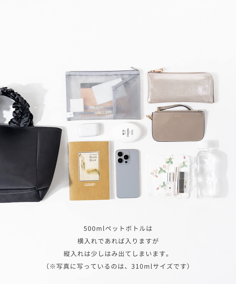 フリルナイロントートバッグ「第2世代・改良版 Lifuka Nylon リフカナイロン Sサイズ」