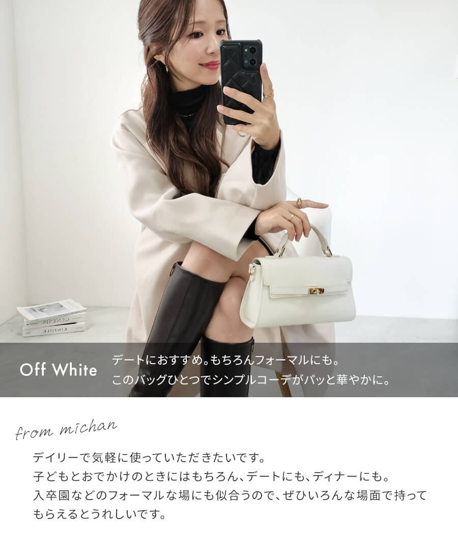 HAYNI michanさん×HAYNI コラボ ショルダーバッグ レディース