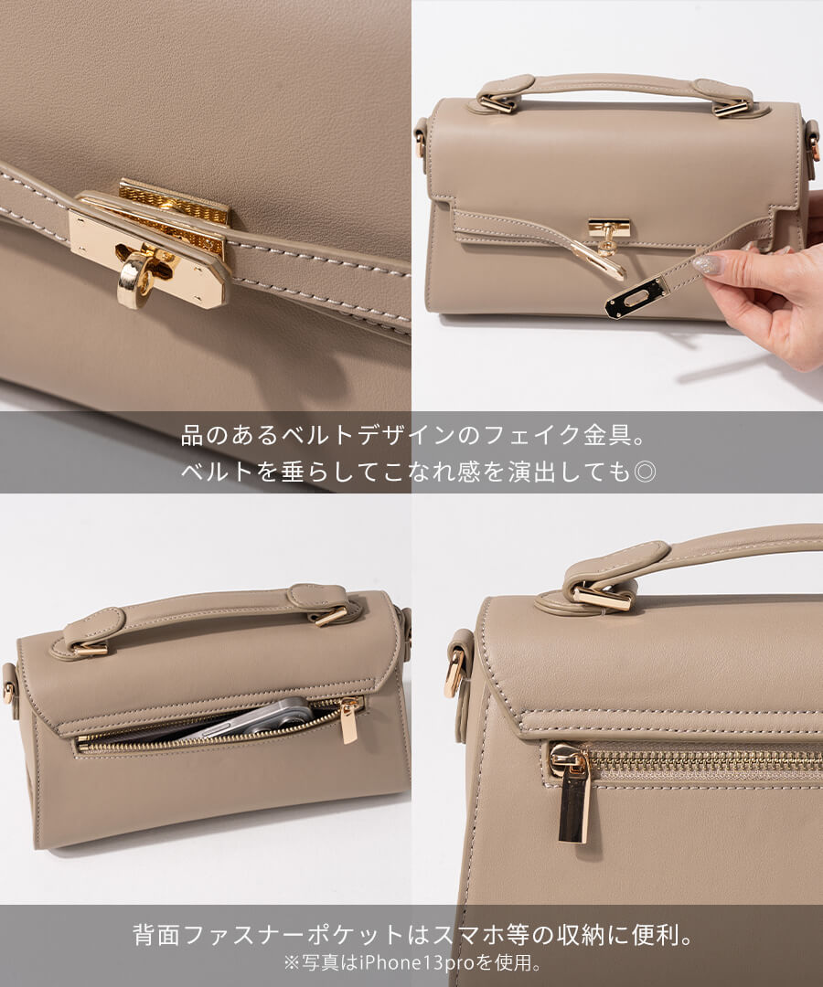 HAYNI 爆買 michanさん×HAYNI コラボ ショルダーバッグ