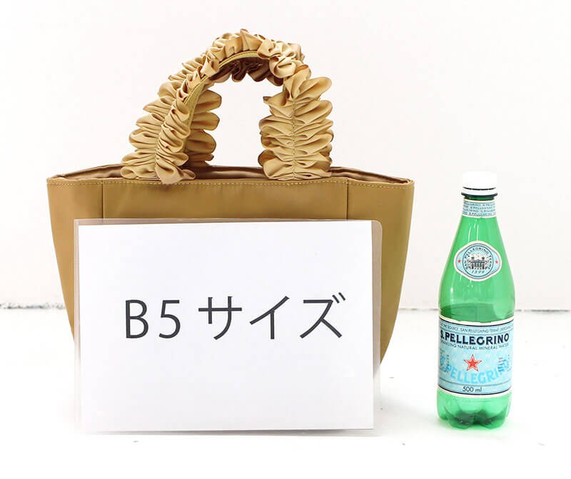 フリル トートバッグ レディース【 Lifuka nylon S リフカナイロン Sサイズ】