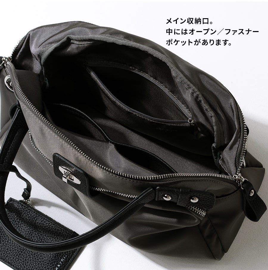 2way ナイロン トートバッグ ショルダーバッグ【Mini Nylon Loche ミニナイロンロシェ】