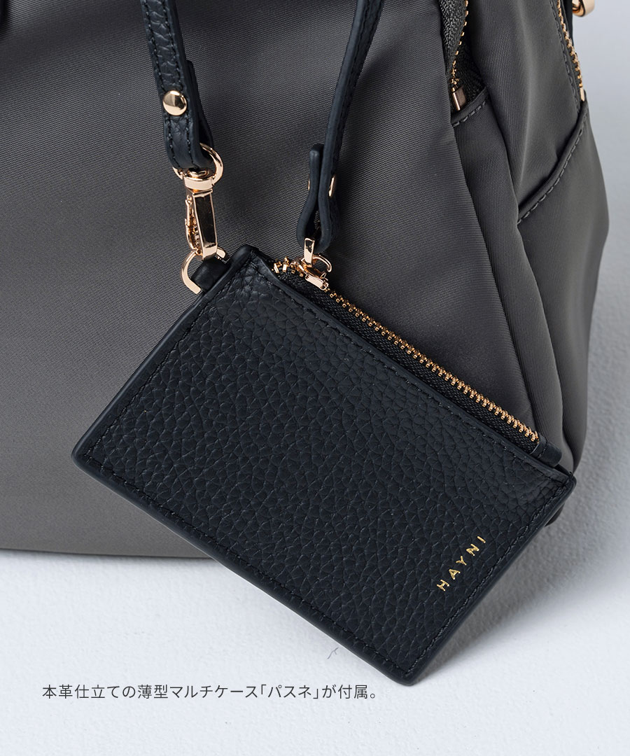 2way 撥水 ナイロン ショルダーバッグ ボストンバッグ【第3世代・改良版 Mini Nylon Loche ミニナイロンロシェ】