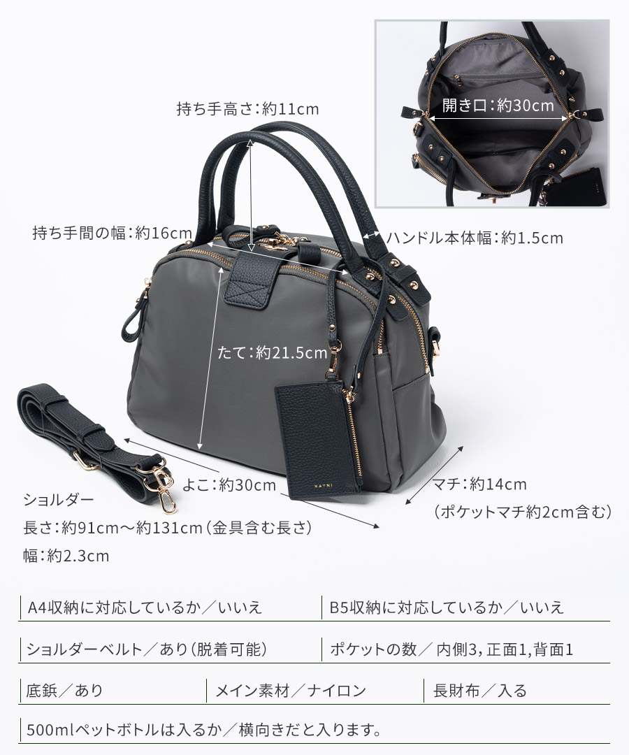 HAYNI（ヘイニ） 爆買 「12/19(20時)から発売」ショルダーバッグ