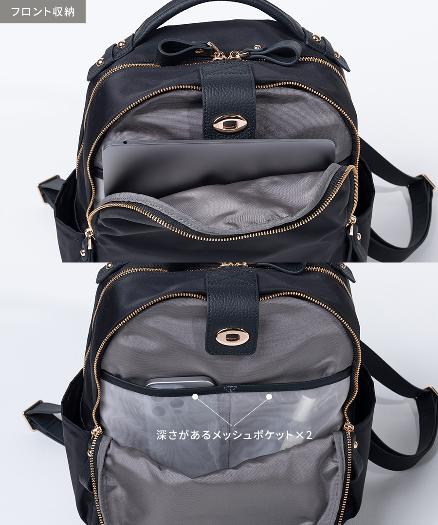 ナイロン リュック レディース【第2世代・改良版 Nylon Loche Ruck ナイロンロシェリュック】
