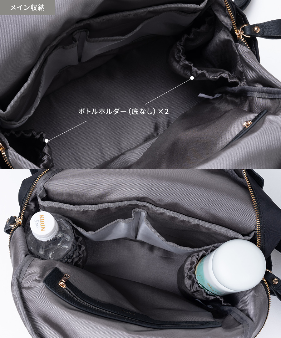 ナイロン リュック レディース【第2世代・改良版 Nylon Loche Ruck ナイロンロシェリュック】