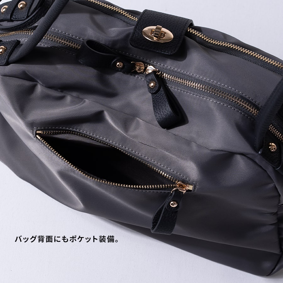 2way ナイロン トートバッグ ショルダーバッグ【Nylon Loche L ナイロンロシェ L サイズ 2way】