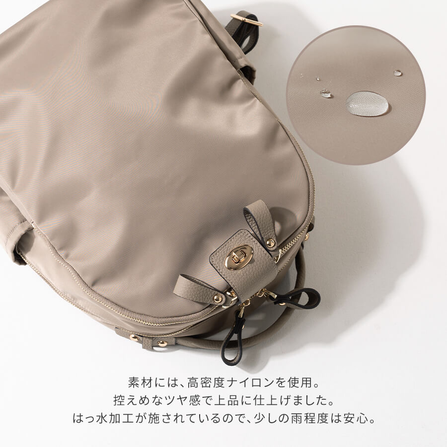 リュック レディース ナイロン「Nylon Loche Ruck ナイロンロシェリュック」A4 リュックサック 大容量 ポケット おしゃれ 人気 ブランド ヘイニ HAYNI｜hayni｜10