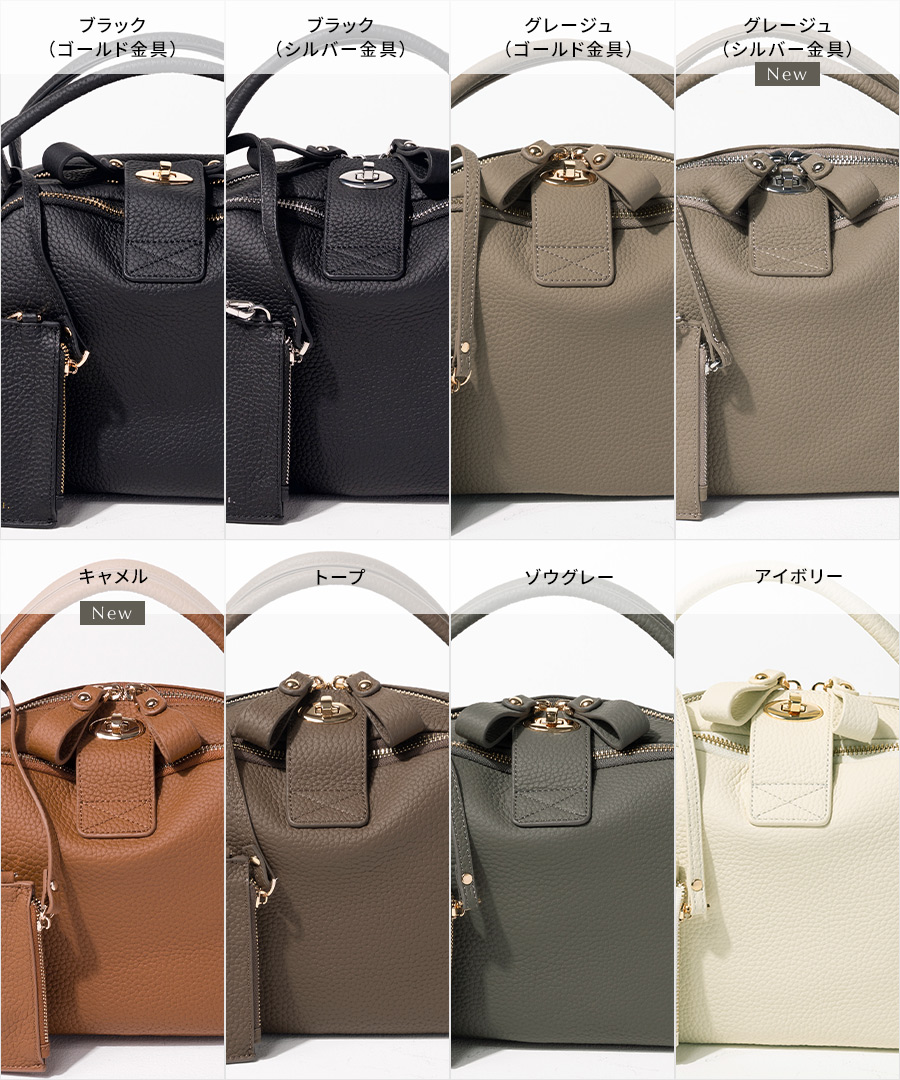 ショルダーバッグ ハンドバッグ レディース【 Nene Loche ネネロシェ｜HAYNI ヘイニ】トートバッグ 軽量 軽い 2way 斜めがけ バッグ ブランド