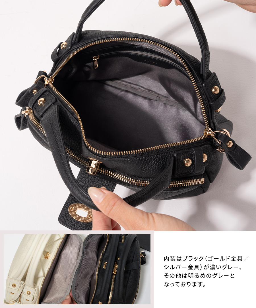 ショルダーバッグ ハンドバッグ レディース【 Nene Loche ネネロシェ｜HAYNI ヘイニ】トートバッグ 軽量 軽い 2way 斜めがけ バッグ 旅行 通勤 通学 シンプル おしゃれ 単色 黒 ブランド