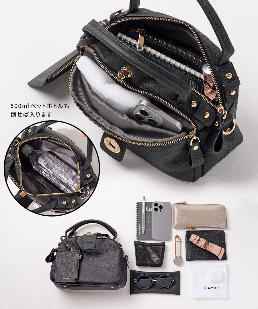 ショルダーバッグ ハンドバッグ レディース【 Nene Loche ネネロシェ｜HAYNI ヘイニ】トートバッグ 軽量 軽い 2way 斜めがけ バッグ 旅行 通勤 通学 シンプル おしゃれ 単色 黒 ブランド