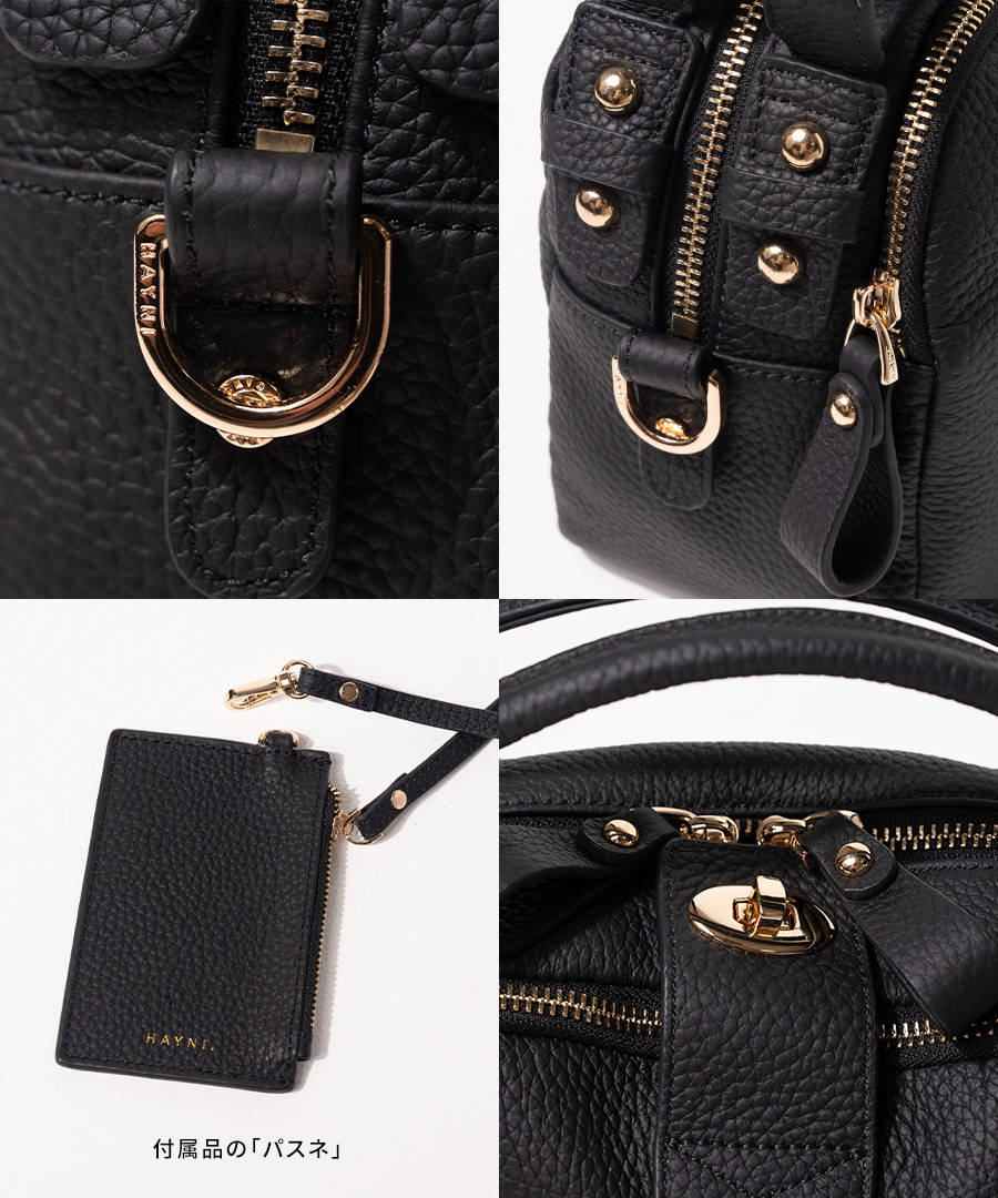 ショルダーバッグ ハンドバッグ レディース【 Nene Loche ネネロシェ｜HAYNI ヘイニ】トートバッグ 軽量 軽い 2way 斜めがけ バッグ 旅行 通勤 通学 シンプル おしゃれ 単色 黒 ブランド