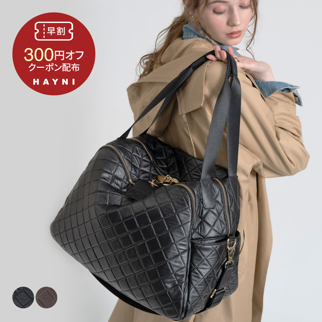 HAYNI（ヘイニ） 「8/4(20時)から早割」ボストンバッグ レディース