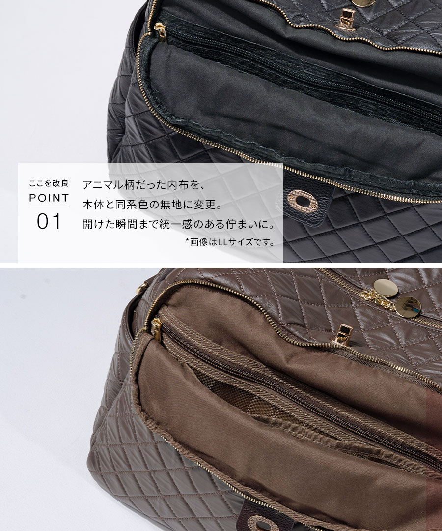 ボストンバッグ 旅行かばん レディース【第2世代・改良版 Loche Quilted Boston Bag ロシェキルティングボストン Lサイズ 】