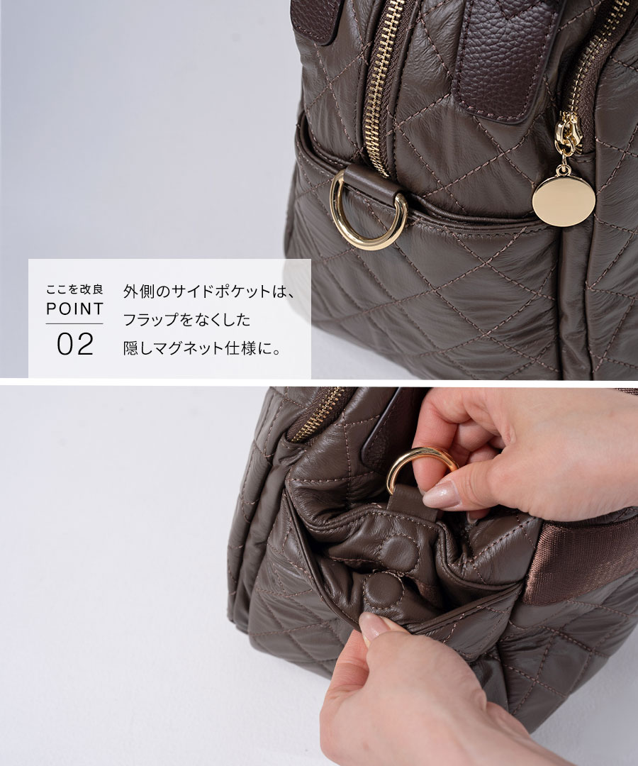 ボストンバッグ 旅行かばん レディース【第2世代・改良版 Loche Quilted Boston Bag ロシェキルティングボストン Lサイズ 】