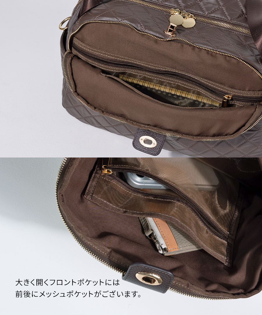 ボストンバッグ 旅行かばん レディース【第2世代・改良版 Loche Quilted Boston Bag ロシェキルティングボストン Lサイズ 】