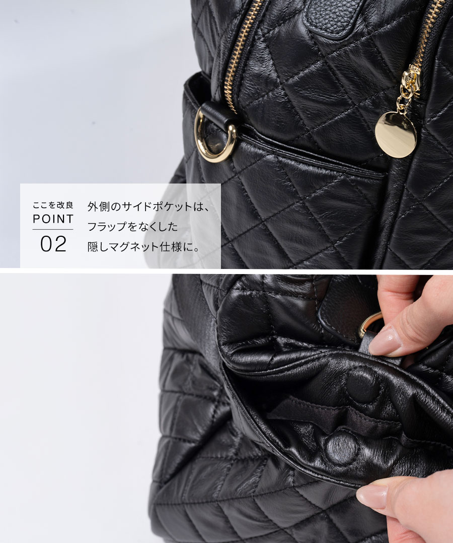 ボストンバッグ 旅行かばん レディース【第3世代・改良版 Loche Quilted Boston Bag ロシェキルティングボストン LLサイズ】