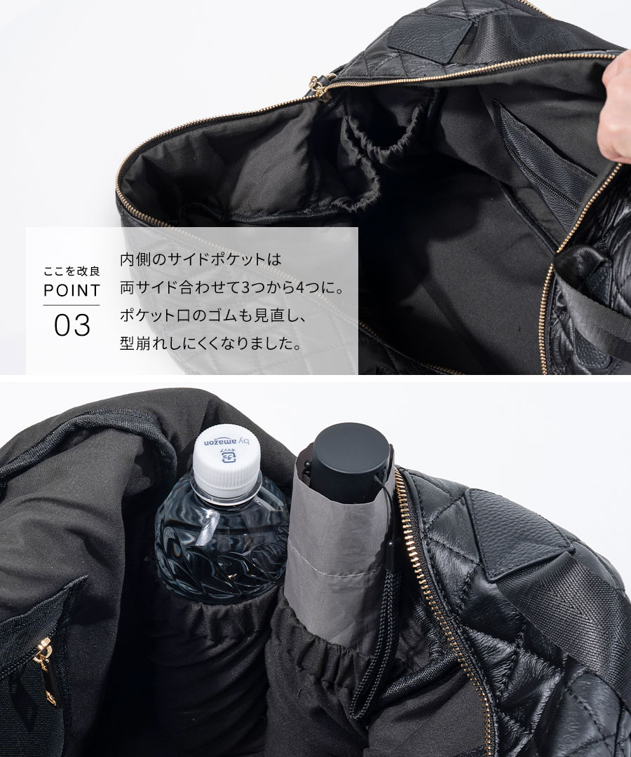 HAYNI レディースボストンバッグ｜バッグ｜ファッション おすすめ人気
