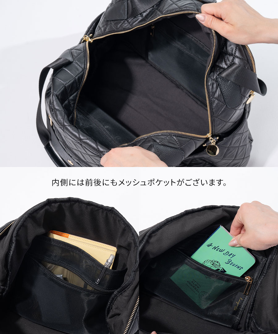 ボストンバッグ 旅行かばん レディース【第3世代・改良版 Loche Quilted Boston Bag ロシェキルティングボストン LLサイズ】