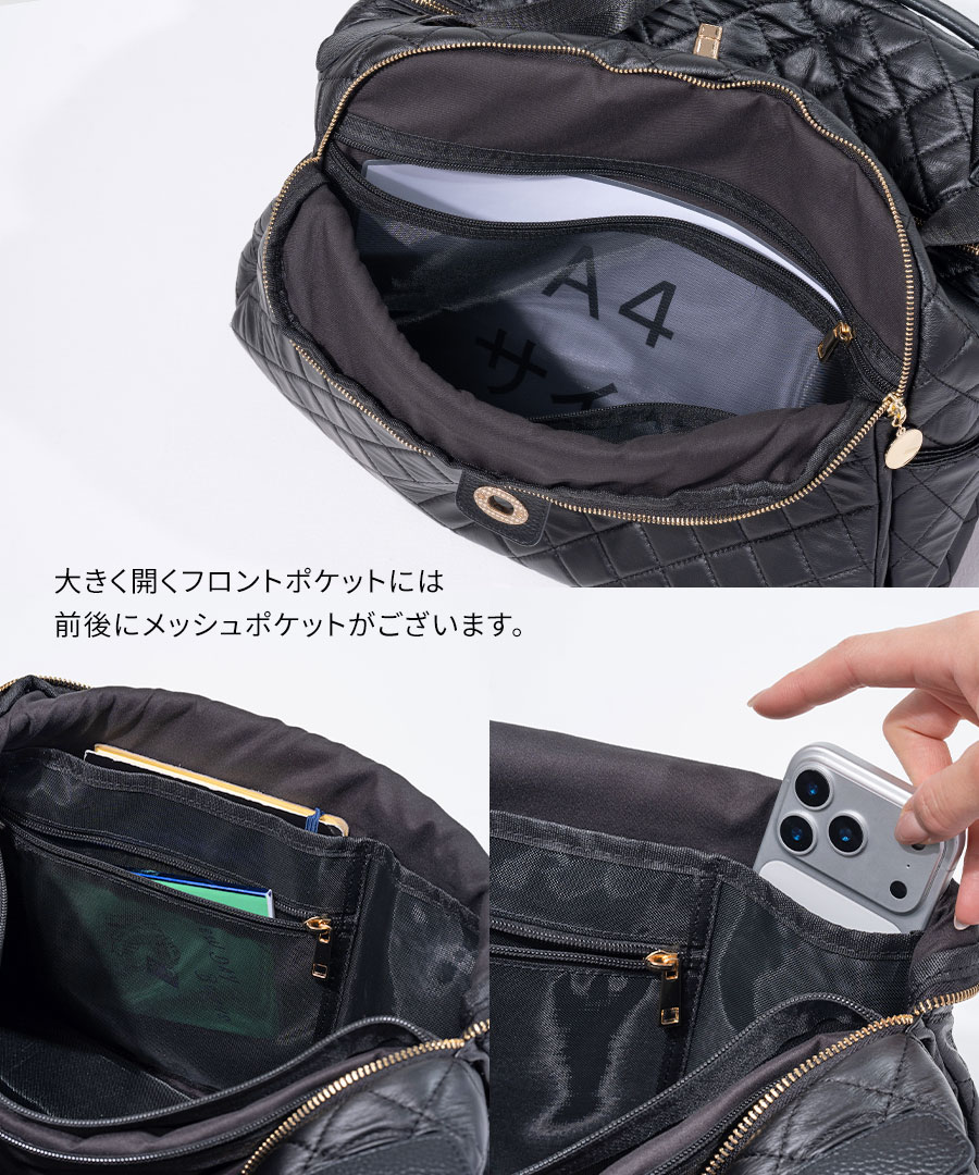 ボストンバッグ 旅行かばん レディース【第3世代・改良版 Loche Quilted Boston Bag ロシェキルティングボストン LLサイズ】