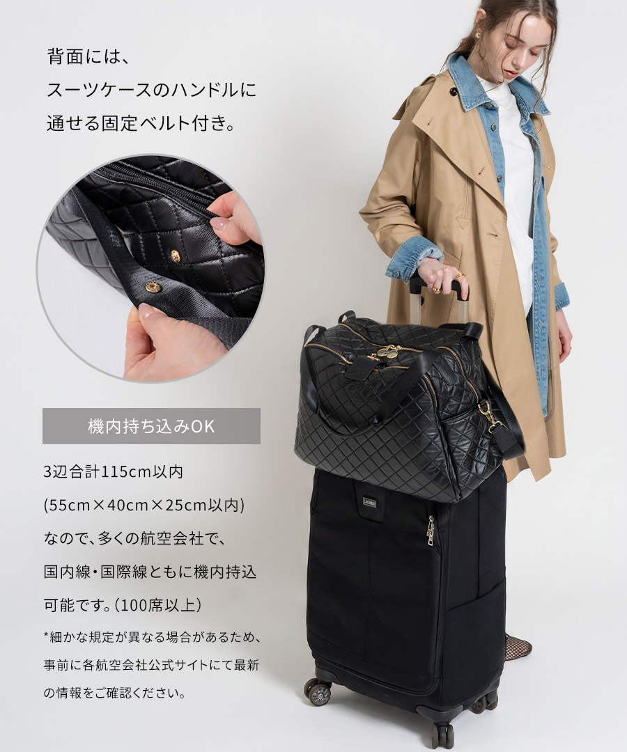 HAYNI ボストンバッグ(黒) キャリーケース対応　インナーヒョウ柄LLサイズ HAYNI（ヘイニ） 「8/4(20時)から早割」ボストンバッグ レディース